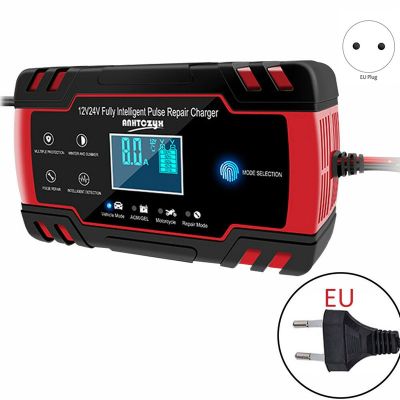 Car Jump Starter Emergency 12V24V Battery Charger with LCD Display