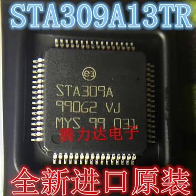 2 ชิ้น STA309A13TR STA309A13 STA309A โปรเซสเซอร์เสียง DGTL 64-TQFP