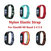 【lz】♦  Pulseira de Nylon para Xiaomi Mi Band Pulseira Esportiva Ajustável Pulseira Elástica Correia de Substituição 6 5 4 3