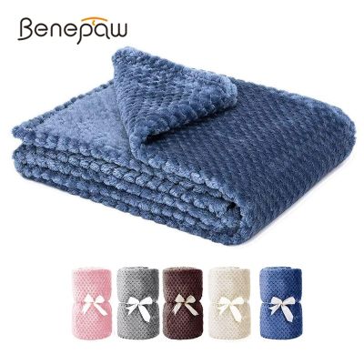 Benepaw ทุกฤดูนุ่มผ้าห่มสุนัขสบายลูกสุนัขโยนผ้าห่มสัตว์เลี้ยงสำหรับสุนัขเล็กกลางใหญ่พรมแมวซักด้วยเครื่องซักผ้าได้ Yy. ร้านค้า