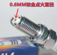 Original-genuine✔ NGK iridium spark plugs are suitable for Bombardier motorboat 300 Xidu RXP300 GTX300 RXT