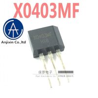 【☂】 Chayapoth Gadget Shop (MYM) 10Pcs 100% Original SCR X0403MF 1AA2 SCR 4A 600V TO202-3ของแท้