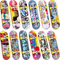 12ชิ้นของสะสม Fingerboard ของเล่นสเก็ตบอร์ดนิ้วมินิฟิงเกอร์บอร์ดของเล่นชุดเล่นสเก็ตบอร์ดนิ้วสเก็ตบอร์ดของขวัญสำหรับผู้ที่ชื่นชอบการเล่นสเก็ตนิ้วปาร์ตี้ของขวัญแบบสุ่ม (สไตล์สุ่ม)