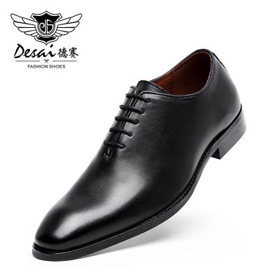 DESAI ชุดเดรสธุรกิจของผู้ชาย,รองเท้าลำลองเดรสแฟชั่นหนังแท้นุ่มใส่สบายสำหรับผู้ชายรองเท้าออกซ์ฟอร์ด