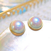 [COD] ต่างหูมุกออโรร่ามาเป่ยญี่ปุ่น 17-18mm ต่างหูมุกหอยทะเล Starry Sky Blue Horse Pearl Ears