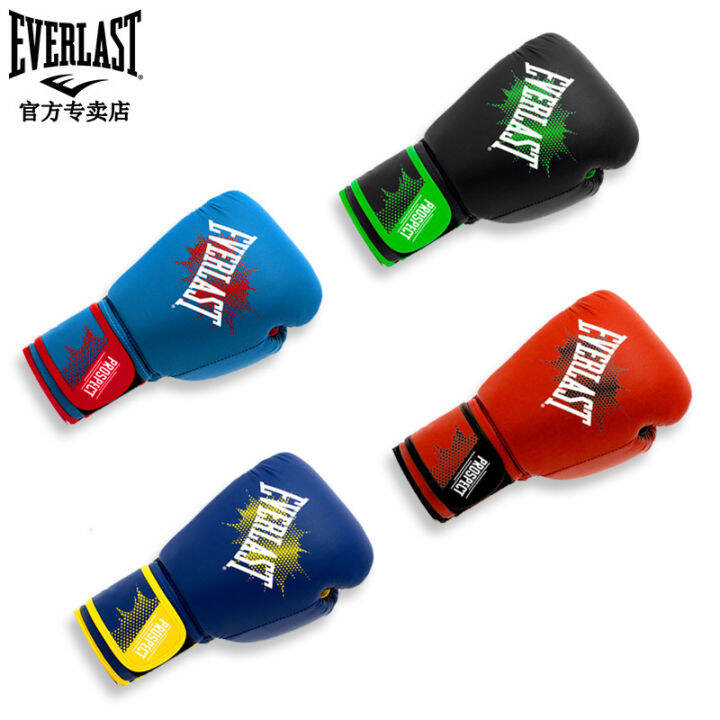 EVERLAST PROSPECT children's gloves, boxing targets, helmets, head