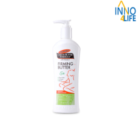 Palmers Firming Lotion 315ml - ปาล์มเมอร์ สูตรโกโก้บัตเตอร์ เฟิร์มมิ่ง โลชั่น [IINN]