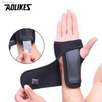 ◇♘ AOLIKES 1PCS Adjustable Fitness Hand Brace Sport WristBand Safe Steel Wrist Support Splint Arthritis Sprains Strain Hand Bandage