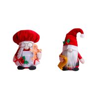 Red Chef Gnome Doll Stuffed Gnomes Toy Ornament for Christmas S Day Wedding Party Decor Supplies