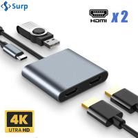 SURP 4 in 1 อะแดปเตอร์ 3.0ยูเอสบี Type-C เป็น HDMI คู่ การขยายหน้าจอ แท่นวางอุปกรณ์ ฮับ USB C