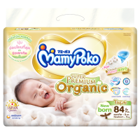 ?MAMYPOKO กางเกงผ้าอ้อมเด็ก Super Premium Organic? ไซต์ NB