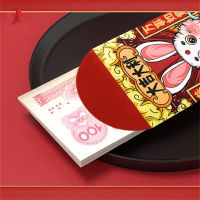 6pcs Rabbit Year Red Packet Creative Folding Cartoon Chinese New Year Money Envelope (125mm X 80mm)