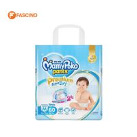 MAMY POKO Pants Premium Extra Dry กางเกงผ้าอ้อมสำหรับเด็กชาย Size M (60 ชิ้น)