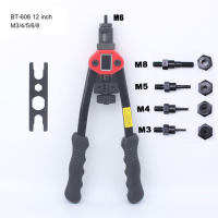 Rex TT Heavy Duty Manual Rivet Nut Machine Set Hand Riveter Nosepiece Riveting Tools Threaded Repairing Insert Insert Hand Tool Threaded Riveter