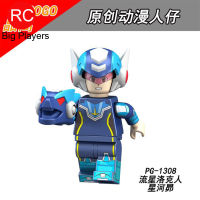 การ์ตูนบล็อกก่อสร้าง Rockman หุ่นขนาดเล็กอาคารอิฐของเล่นเด็กเด็กสาว Giftn