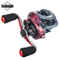 ปิด! HG XG 7.2:1 8.1:1 Baitcasting Reel ระบบเบรกแบบแรงเหวี่ยง13lbs น้ำหนักเบามากรอกตกปลา192กรัม