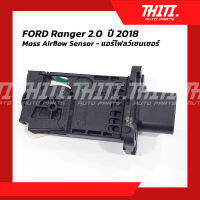 แอร์โฟลว์เซนเซอร์ / FORD Ranger 2.2  ปี 2018