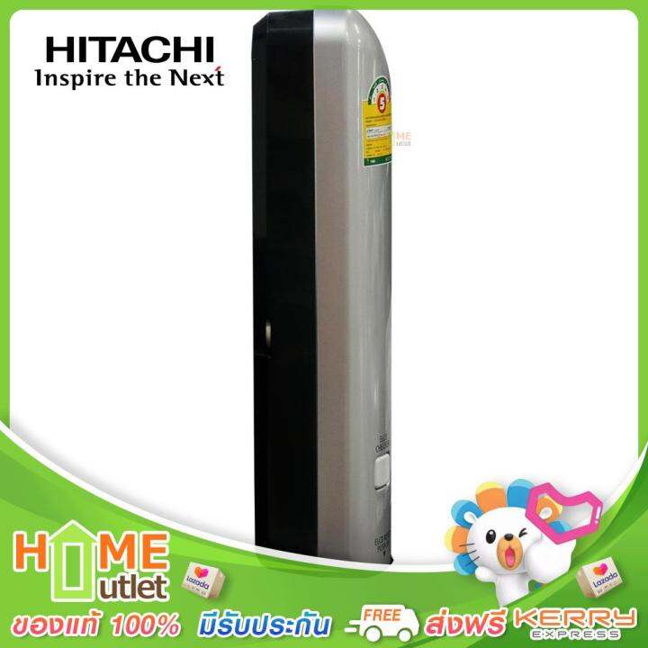 hitachi-เครื่องทำน้ำอุ่น-3-500วัตต์-สีเงินเมทัลลิค-รุ่น-hes-35vds-msi