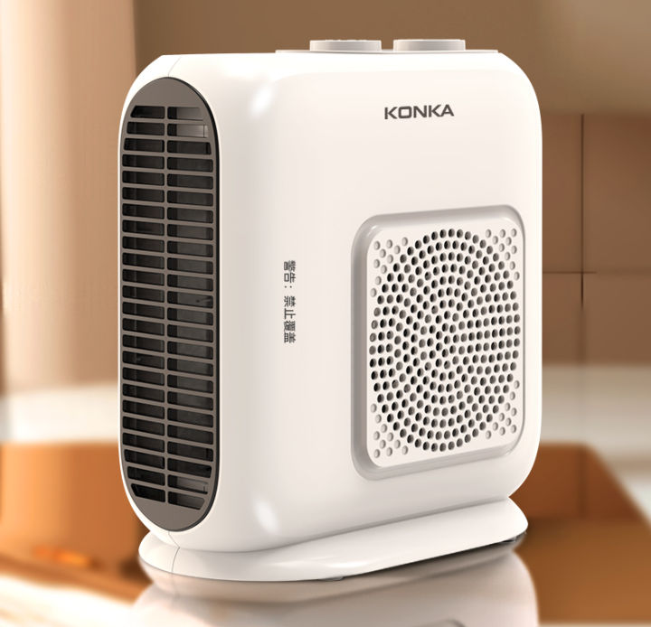 konka-heater-heater-mini-hot-air-heater-air-conditioner-heater-heater-heater-portable-heater-hot-air-dryer-hot-air-heater-fan-heater-konka-heater-delivery-from-bangkok-free-home-delivery
