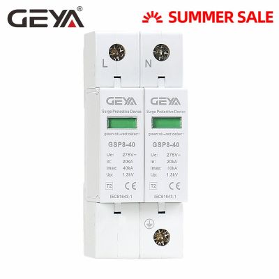 【✲High Quality✲】 Chukche Trading Shop Geya Gsp8เครื่องป้องกันไฟกระชาก2ขั้ว220V รางดิน Ac385v Ac275v 400V 440V 40ka Spd ที่ป้องกันไฟกระชากบ้าน