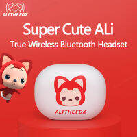 ALI THEFOX AL-1หูฟังไร้สายหูฟังบลูทูธ BT5.2พร้อมชุดหูฟัง TWS ไร้สายที่แท้จริงขนาดเล็กแบบพกพากึ่งในหูกีฬาสากล Unisex