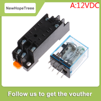 NewHopeTreee AC220V 12VDC 24VDC 24VAC 5A 8PIN COIL Power MY2N-J รีเลย์ HH52P พร้อมฐานซ็อกเก็ต