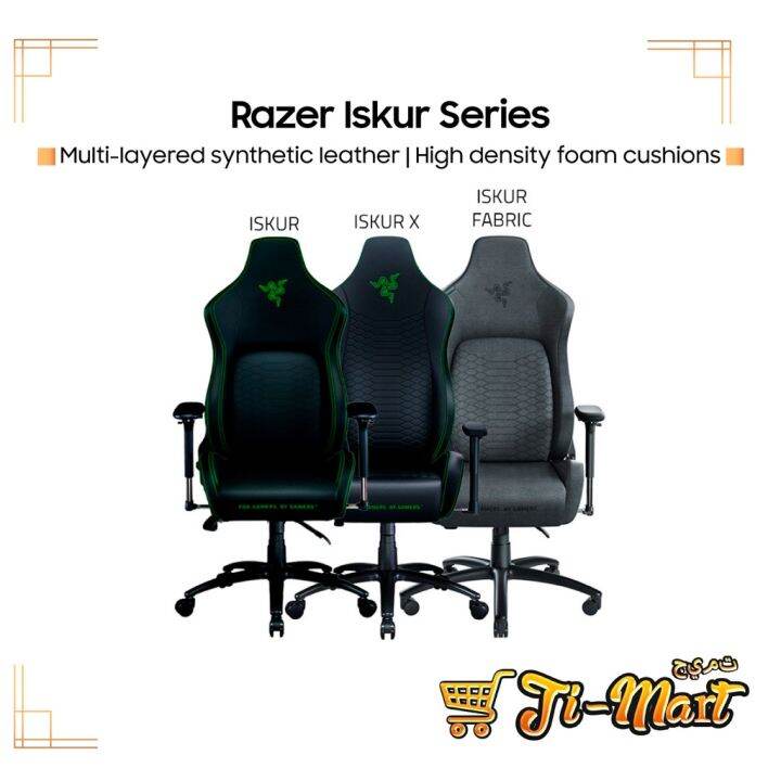 [Original Razer] Razer Iskur Fabric / Iskur / Iskur X Gaming Chair Builtin Lumbar Support High