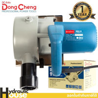 เครื่องเซาะร่องคอนกรีต ใบคู่ 110มม. Dongcheng(DCดีจริง) DZR110