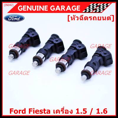 (ราคา /1 ชิ้น)***ราคาพิเศษ***หัวฉีดใหม่แท้ Ford Fiesta เครื่อง 1.4, 1.5 ,1.6  ปี 10-19/Focus MK3 (1.6) ปี12-18  (หัวฉีด สีดำ โอริงสีน้ำตาล) รหัสแท้ : 0280158207 เครื่อง XX