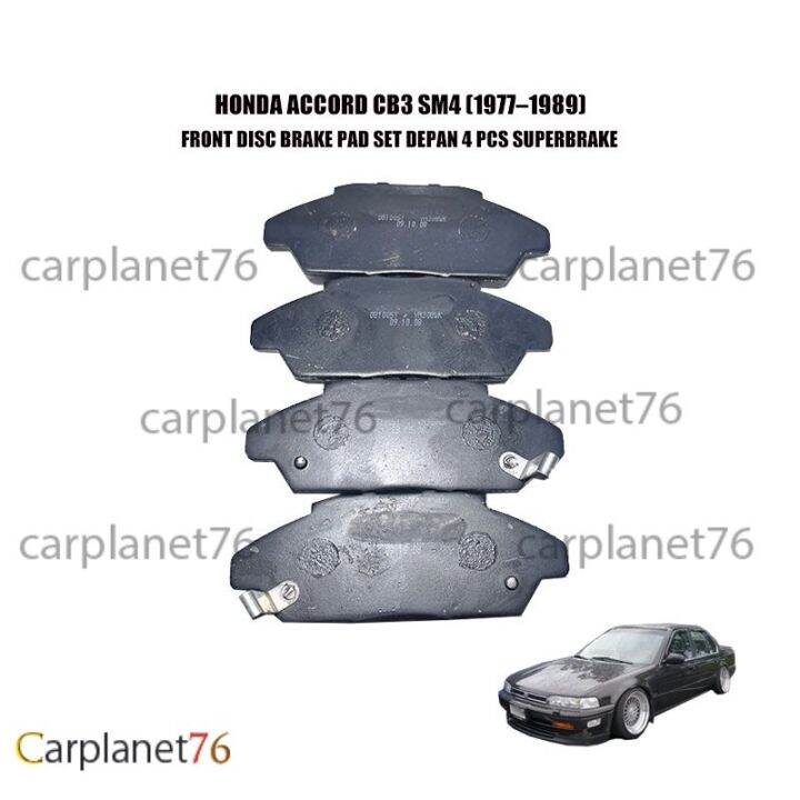 HONDA ACCORD CB3 SM4 (19771989) FRONT DISC BRAKE PAD SET DEPAN 4 PCS