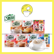 [HCM] 1 gói lẻ trà sữa túi lọc 3 15PM Đài Loan - 7 vị - 20g thumbnail