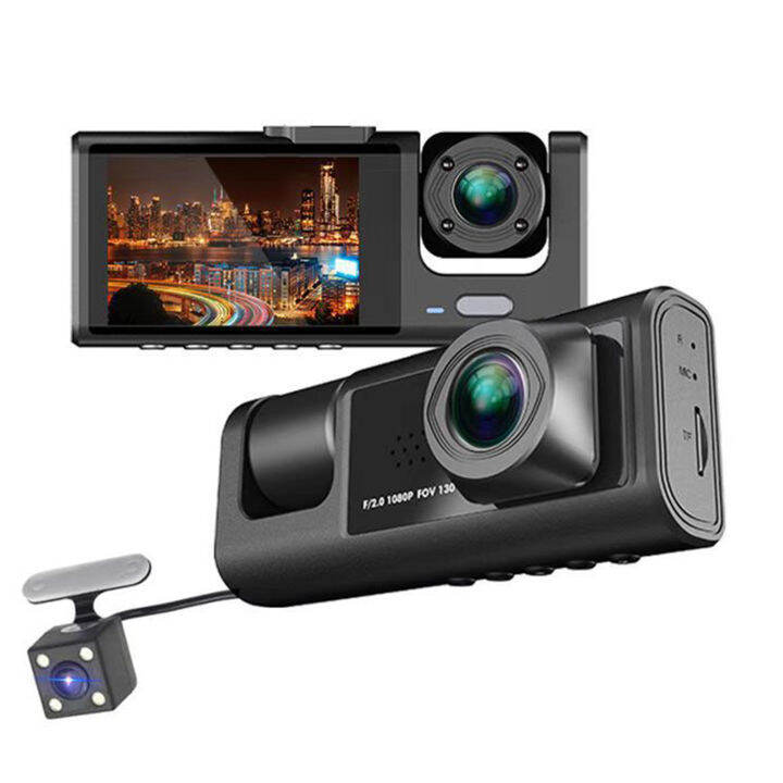 Dash Cam For Car Front And Rear 1080P Dashcam With Night Vision 360 Car