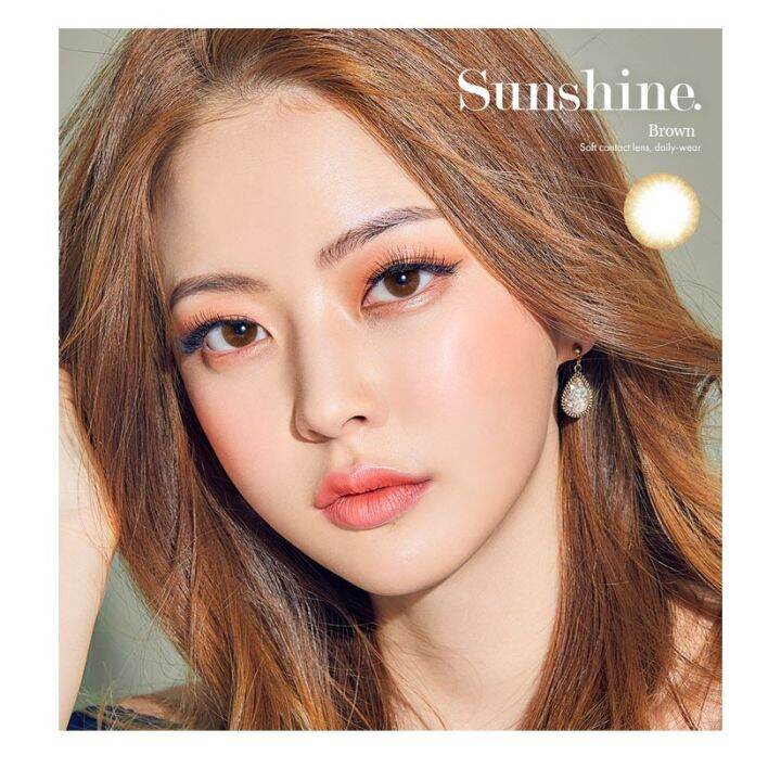 olens-sunshine-คอนแทคเลนส์เกาหลี-รายวัน