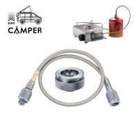 Adapter campingmoon Z13 และ Z16 อแดปเตอร์ หัวแปลงแก๊สกระป๋อง หัวเชื่อมต่อแก๊สกระป๋อง Outdoor camping