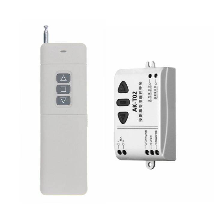 ۞ ♞ AC220V Wireless Projection Screen Remote Control Electric Screen