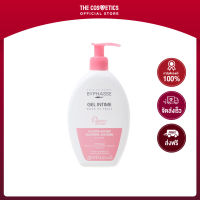 BYPHASSE Sensitive Douceur Intimate Gel 250ml     เจลทำความสะอาดจุดซ่อนเร้น สูตรอ่อนโยนพิเศษ