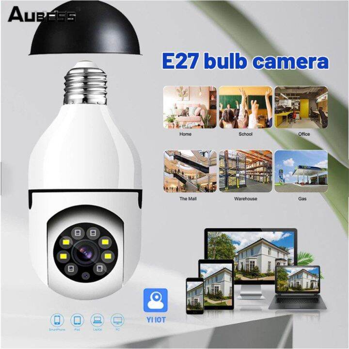 AUBESS 【With Memory Card】V380 PRO CCTV Camera E27 WIFI Wireless Security Camera IP Camera
