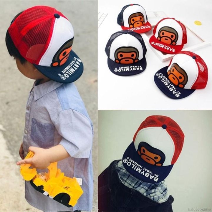 hiluojiangqushuangyangyou-babyzone-หมวกแก๊ป-กันแดด-ปรับขนาดได้-สำหรับเด็ก