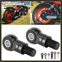 คู่ 10mm Hole Air Shock Absorber Adapter เพิ่มความสูงแดมเปอร์สำหรับรถจักรยานยนต์ ATVs Off‑Roads