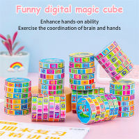 WJINS 1PC Digital Magic Cube เลขคณิต rucks ของเล่นเพิ่ม subtract คูณหารการสอนเลขคณิตเอดส์ Cube เด็กการศึกษา Early Education Toys