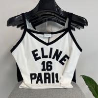 Spot 2022 Summer WomenS Same Suspender Vest Black And White Contrasting Alphabet, Cloth Embroidery Elastic