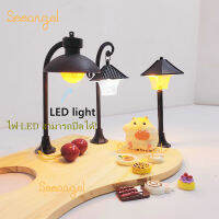 ♥hamster travel ♥ ไฟถนนพร้อมไฟ LED หนูแฮมสเตอร์เม่นรังจัดสวนภูมิทัศน์เครื่องประดับ