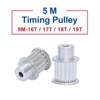 【COOL】 Kings Trading mall Timing Pulley 5 M-16T/17T/18T/19T วัสดุอลูมิเนียม Pulley Process Hole 6/8มม. สล็อตกว้าง21/27มม. สำหรับ HTD5M-20/25มม. Timing Belt