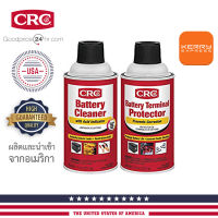 นํ้ายาบํารุงรักษาขั้วแบตเตอรี่ CRC Battery Cleaner &amp; Terminal Protector