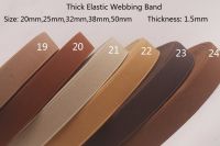 △ 20mm wide 10 yards a lot thick strenth high quality elastic webbing band For DIY Sewing Clothes( BrownKhakiCoffee)