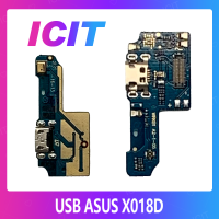 Asus Zenfone 4 Max Plus M1/X018D อะไหล่สายแพรตูดชาร์จ แพรก้นชาร์จ Charging Connector Port Flex Cable（ได้1ชิ้นค่ะ) สินค้าพร้อมส่ง คุณภาพดี อะไหล่มือถือ (ส่งจากไทย) ICIT 2020