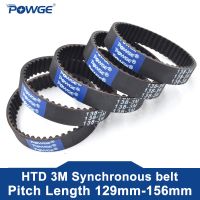 ❀❂✼ POWGE HTD 3M Timing belt Pitch length 129/132/135/138/141/144/147/150/153/156mm Width 6-30mm 129-3M/135-3M/144-3M/150-3M Rubber