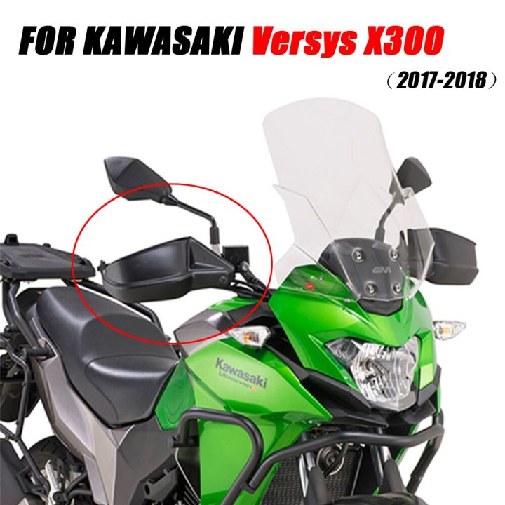 เหมาะสำหรับ-kawasaki-versys-x300-versys-x300-2017-2018แฮนด์การ์ดกันลมเครื่องป้องกันมือมือจับ-x300-versys