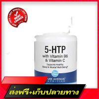 Free Delivery Lake Avenue Nutrition 5-HTP with Vitamin B6 &amp; , 60 Veggie CapsulesFast Ship from Bangkok