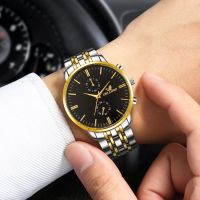 Golden Luxury Relogio Masculino Fashion Casual Quartz Watch Best Gift Male Clock Saat dropshipping 2020 best selling products